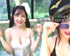 Korean Twitch Thots Nnabi & Nobugi Dancing