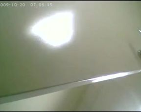 Camara Escondida
