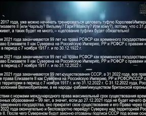 no name 292